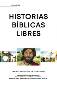 OBStorybook 2019 latin america pages